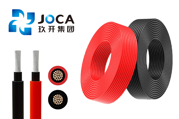 6平方光伏直流电缆